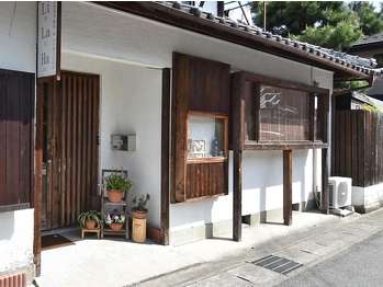 西川総合心整体りらは